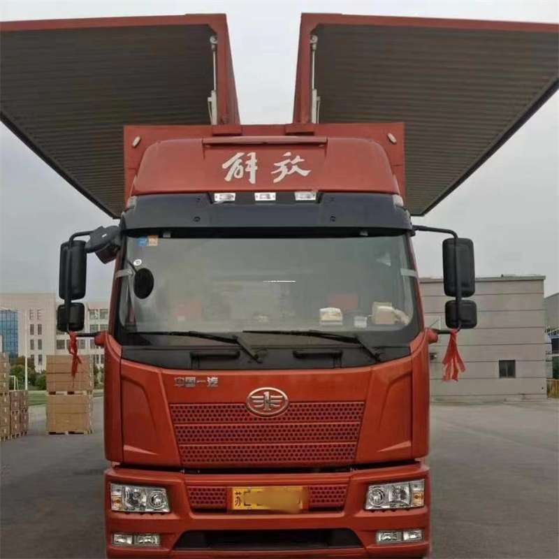 黑龙江牡丹江西安到重庆物流公司，一站式服务为您提供高效便捷货运体验（到重庆的物流公司）