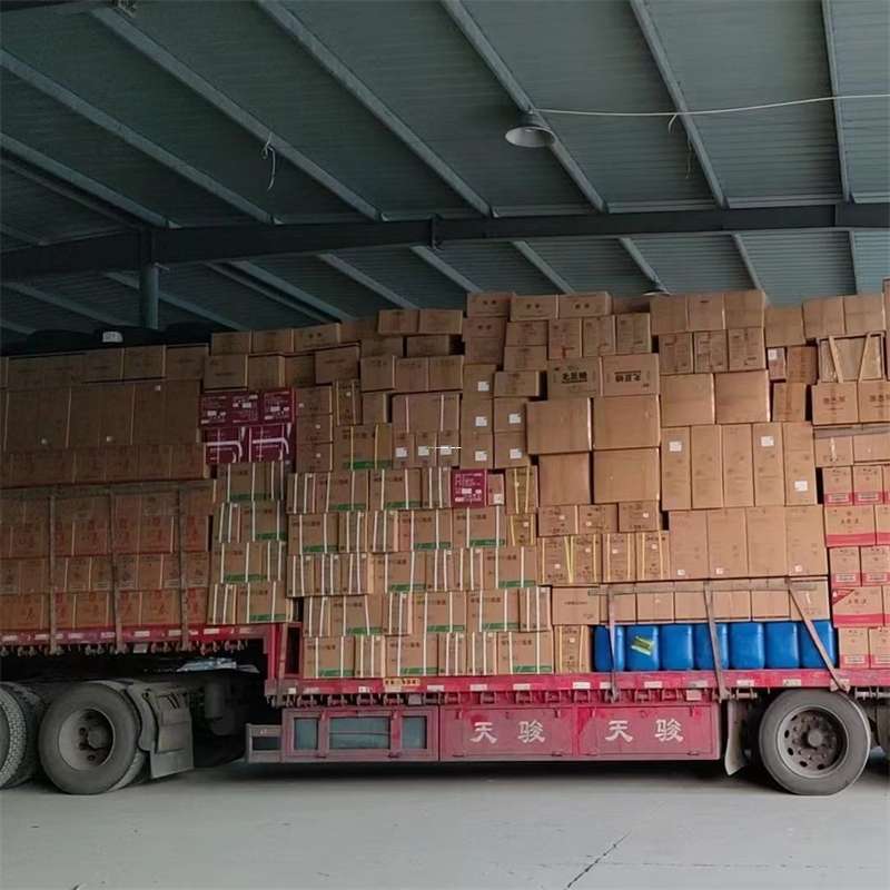 黑龙江牡丹江西安到仪征物流公司——专业货运，值得信赖（仪征物流公司有哪几家）