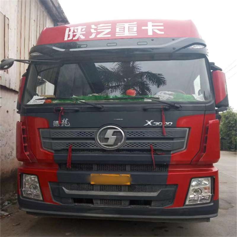 黑龙江牡丹江西安到宁夏物流公司一站式服务，让货运更轻松