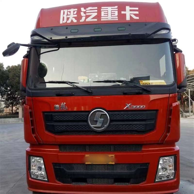黑龙江牡丹江西安到济源物流公司一站式服务，货运无忧