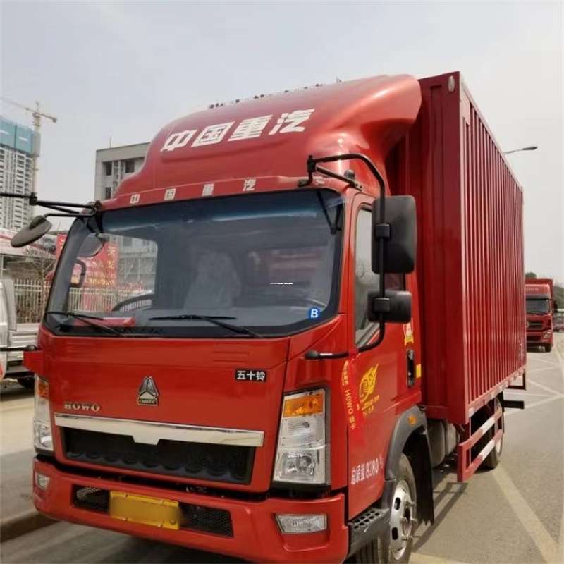黑龙江牡丹江西安到湖北物流公司——一站式服务，让货运更轻松