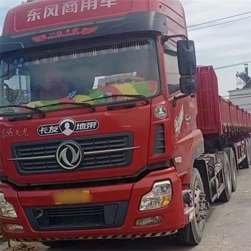 黑龙江牡丹江西安到丽水物流公司——一站式服务，让货运更轻松